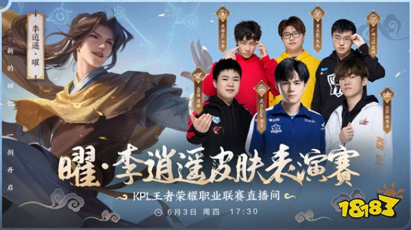但其潜力仍