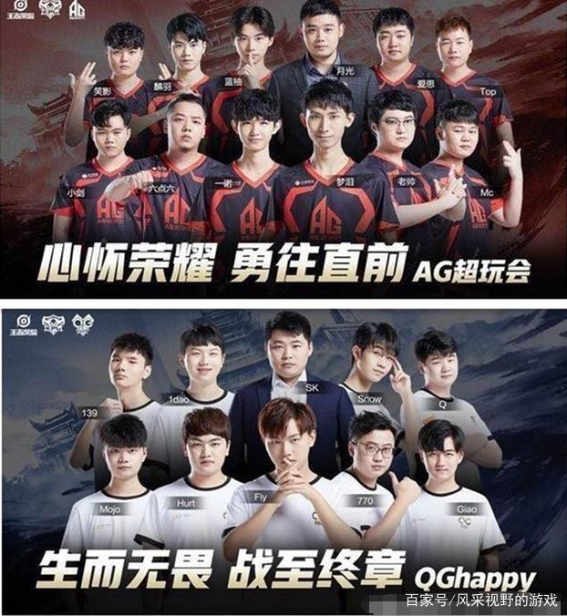 体教融合