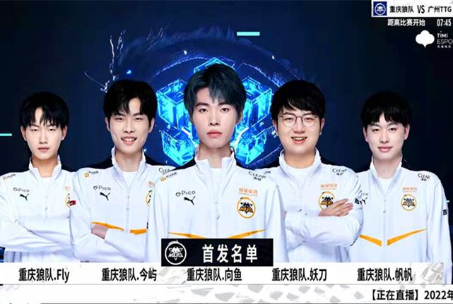 守技巧