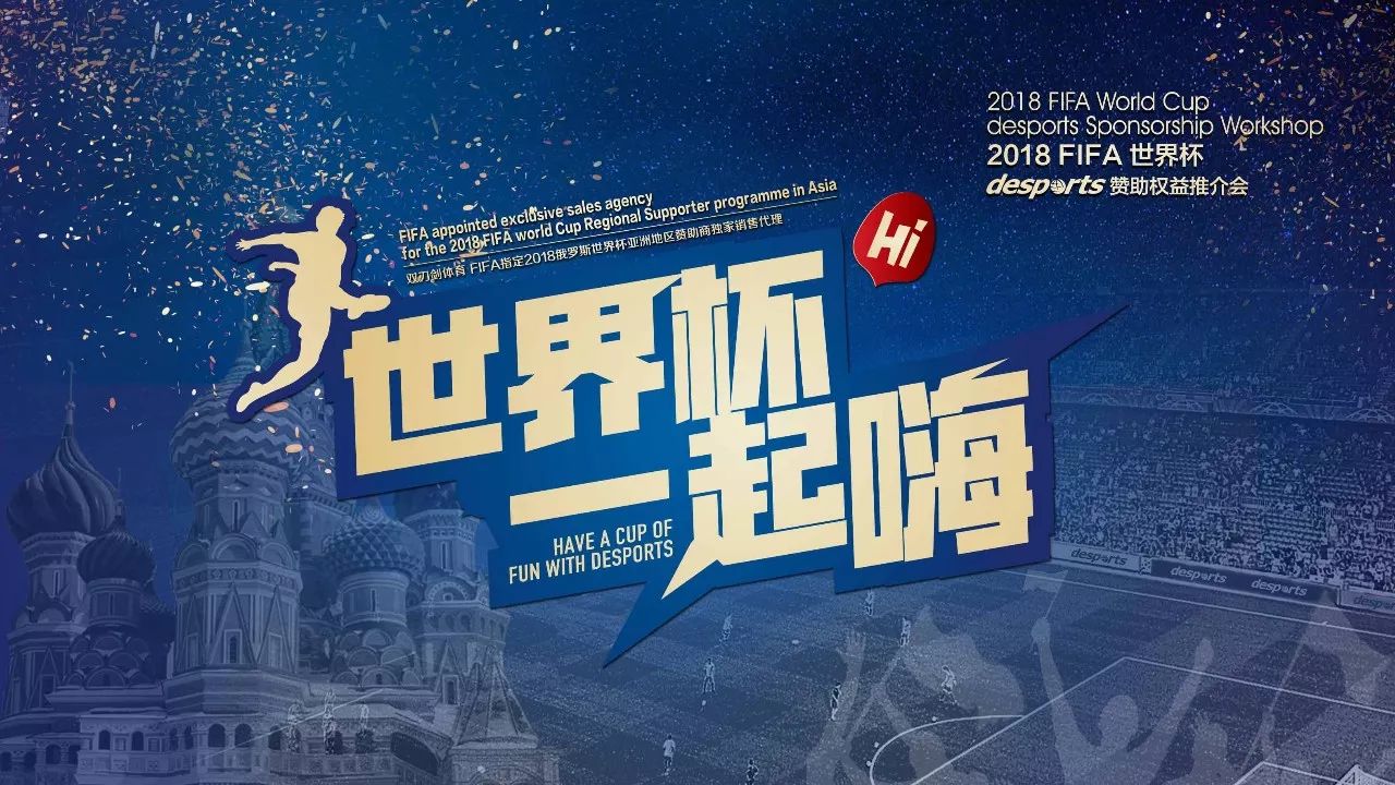 表现的重要