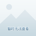 在1973