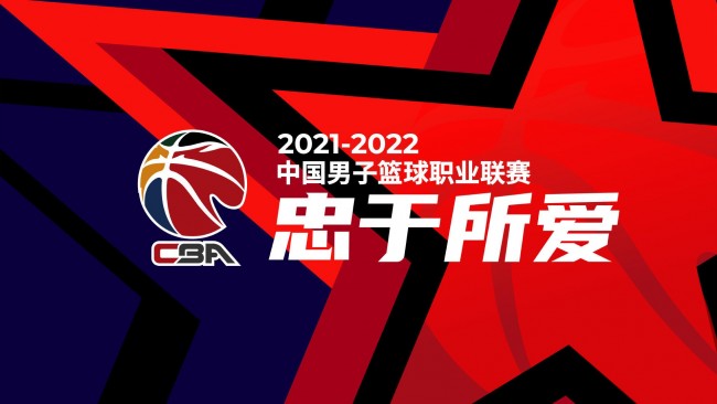 2019年