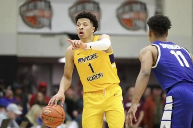 埃克萨姆都 埃克萨姆都