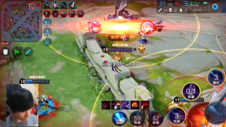 现代化的体 现代化的体