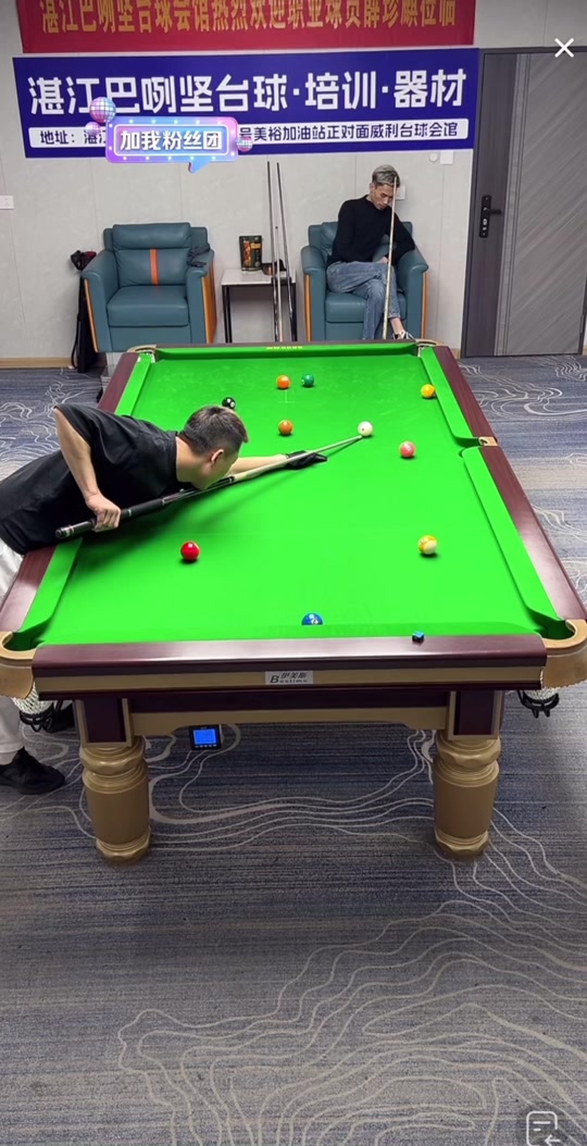 首个亚洲冠 首个亚洲冠