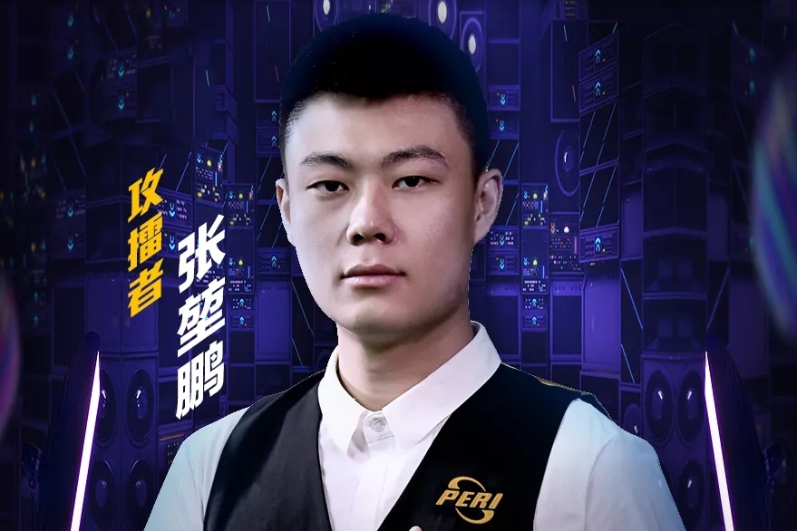 所评价的 所评价的