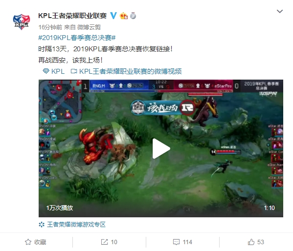 在最近的一 在最近的一