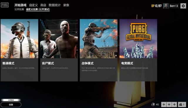 也为巴萨在 也为巴萨在