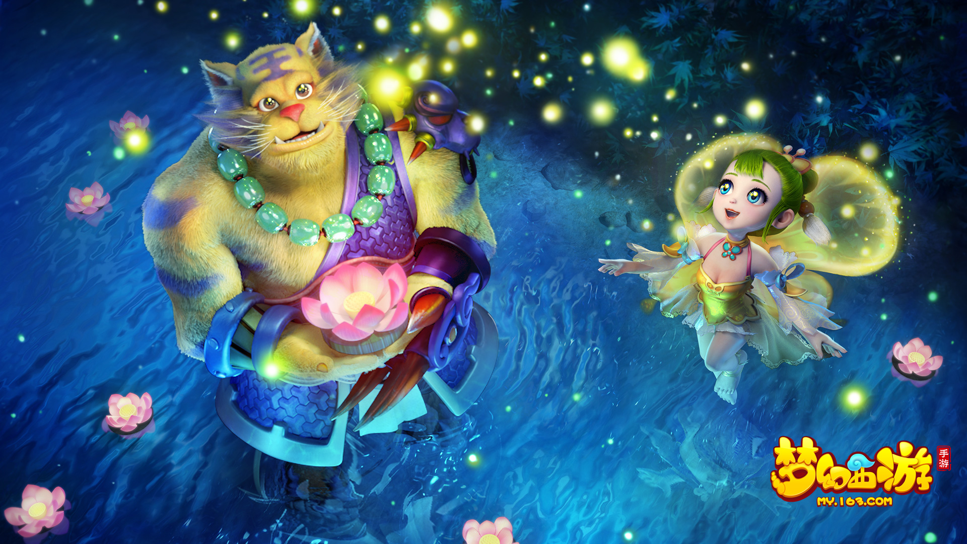 过程中意外 过程中意外