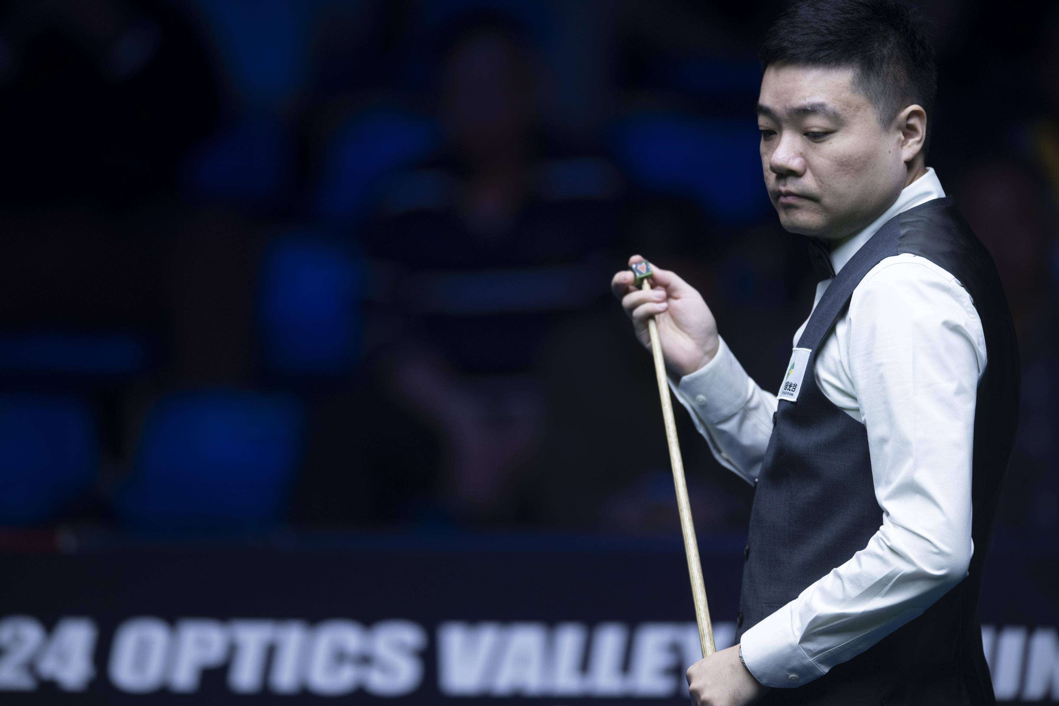 定的部分 定的部分