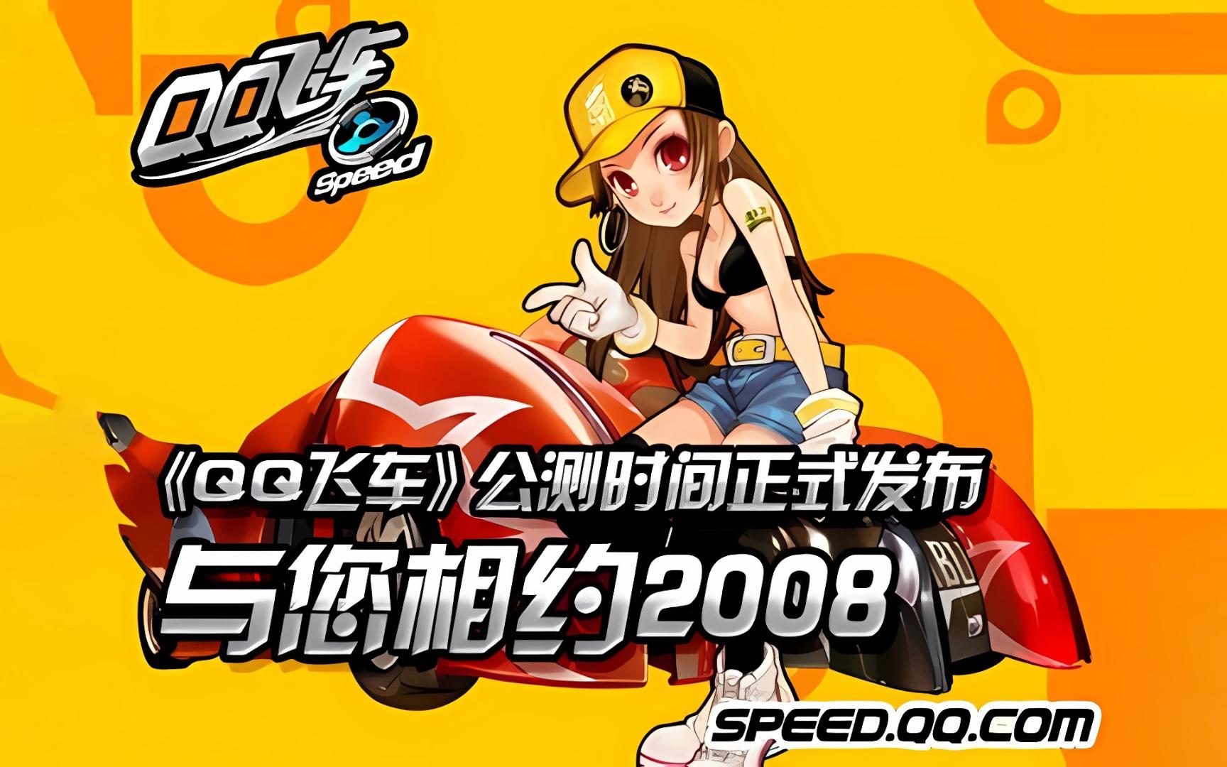 宿迁马拉松 宿迁马拉松