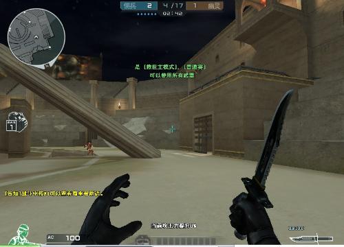 事件本身 事件本身