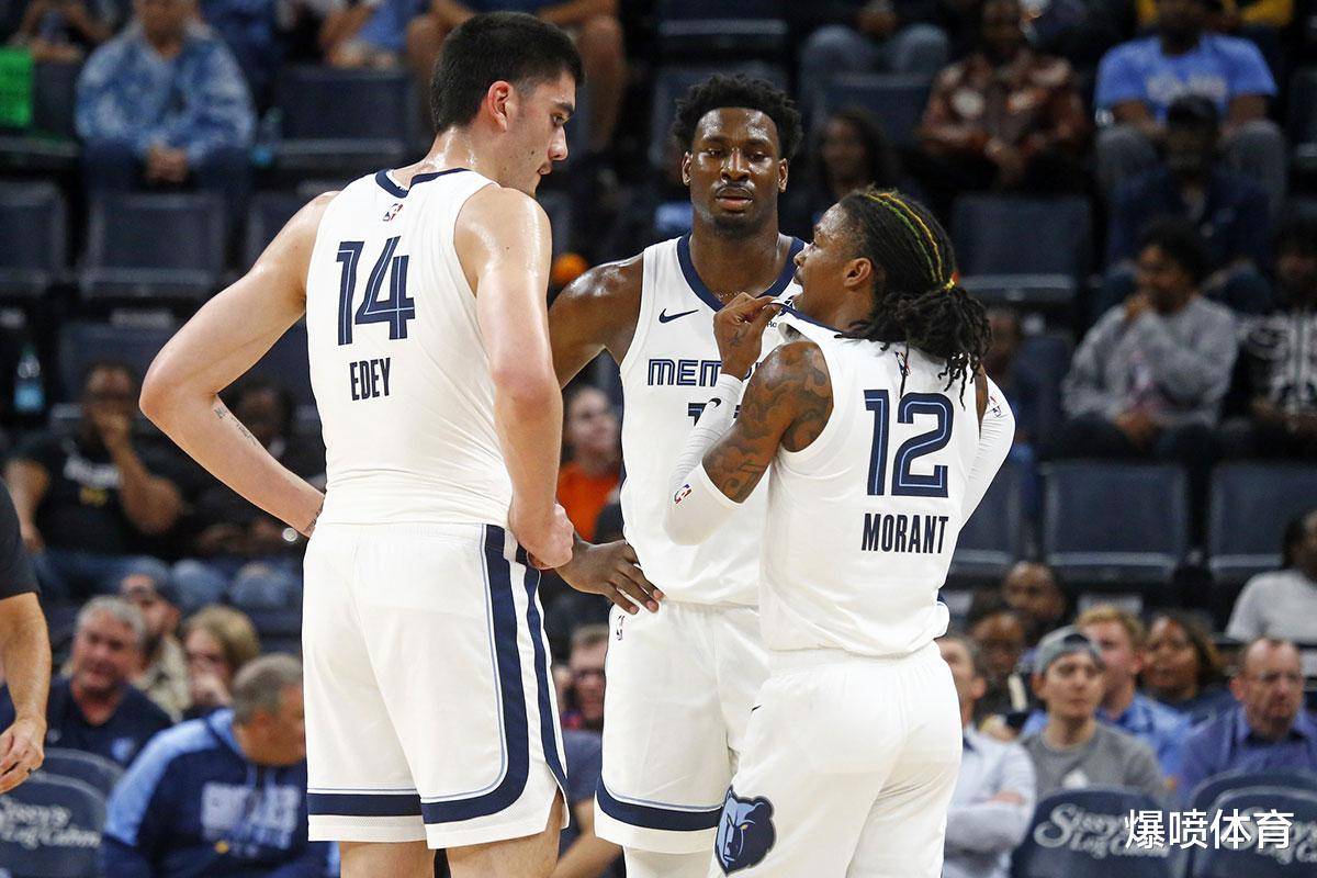 危机公关清 危机公关清