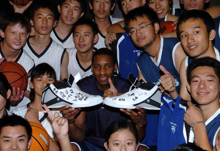 术拆为可量 术拆为可量