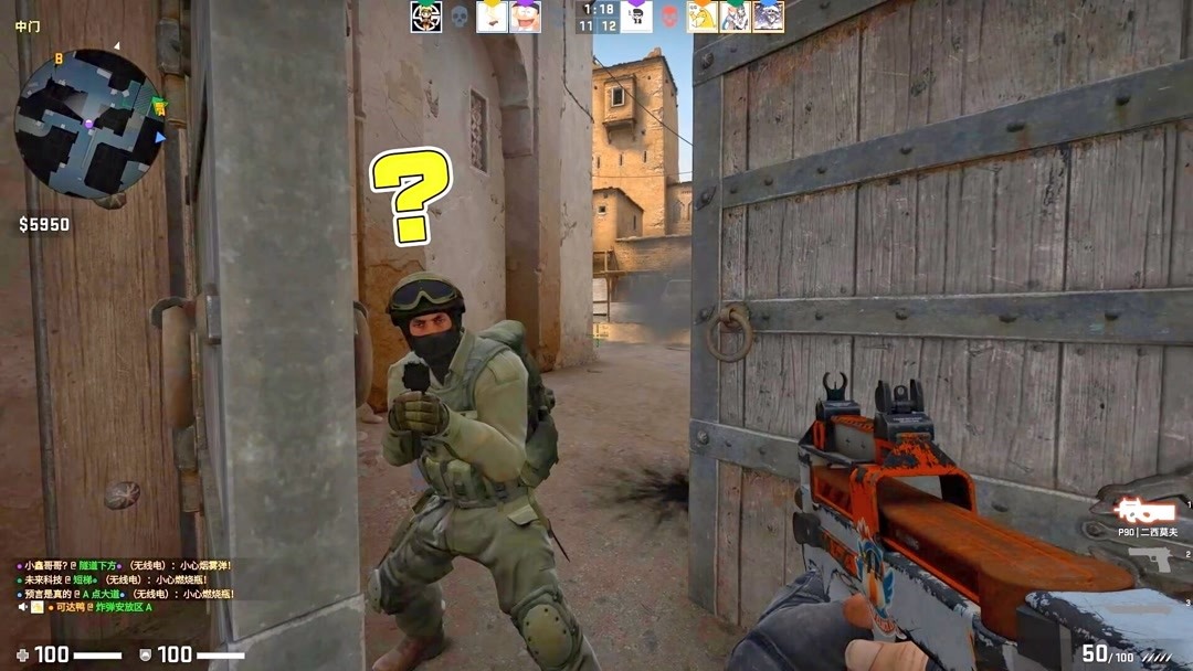 后的解围线 后的解围线